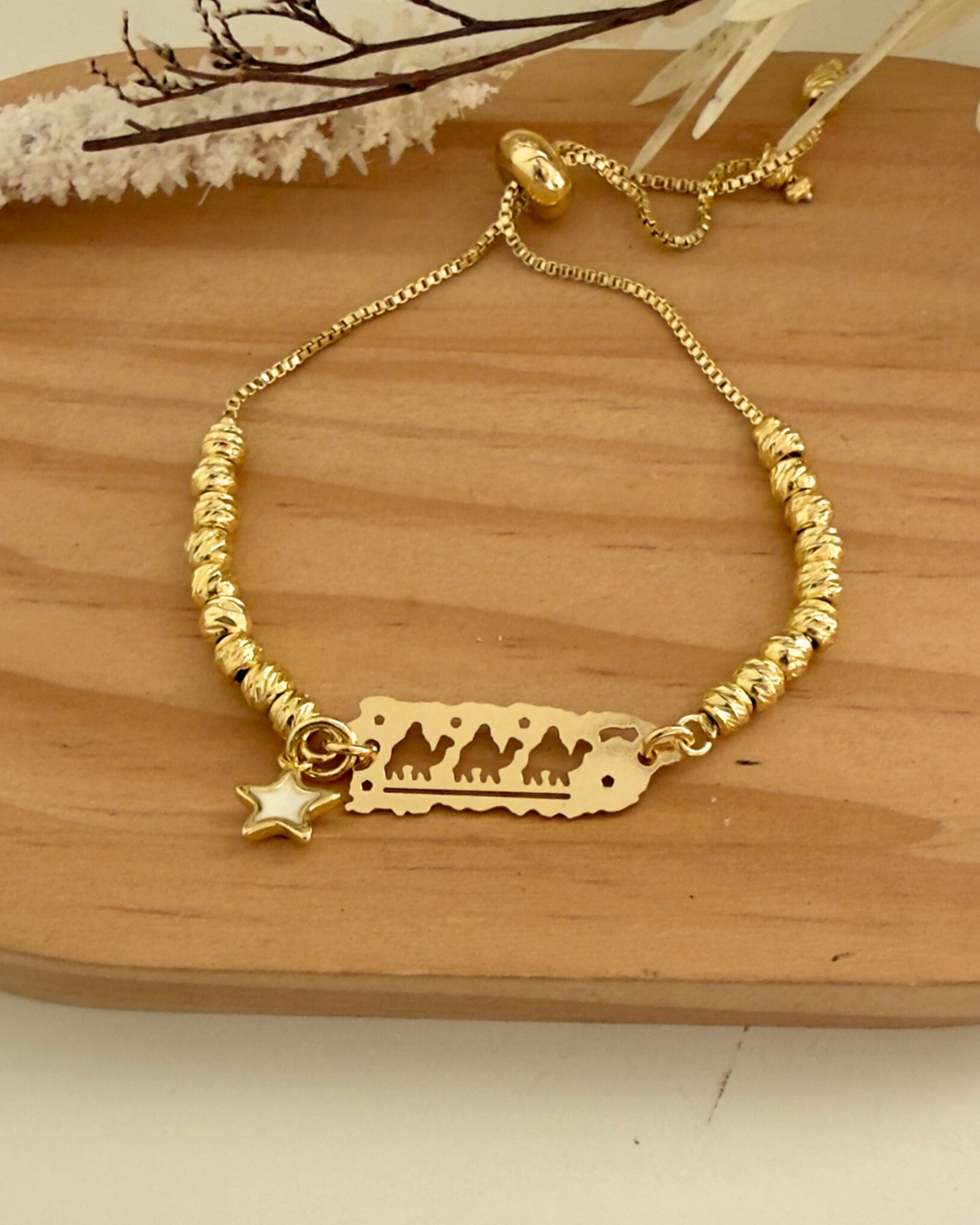 Pulsera Ajustable Reyes Magos